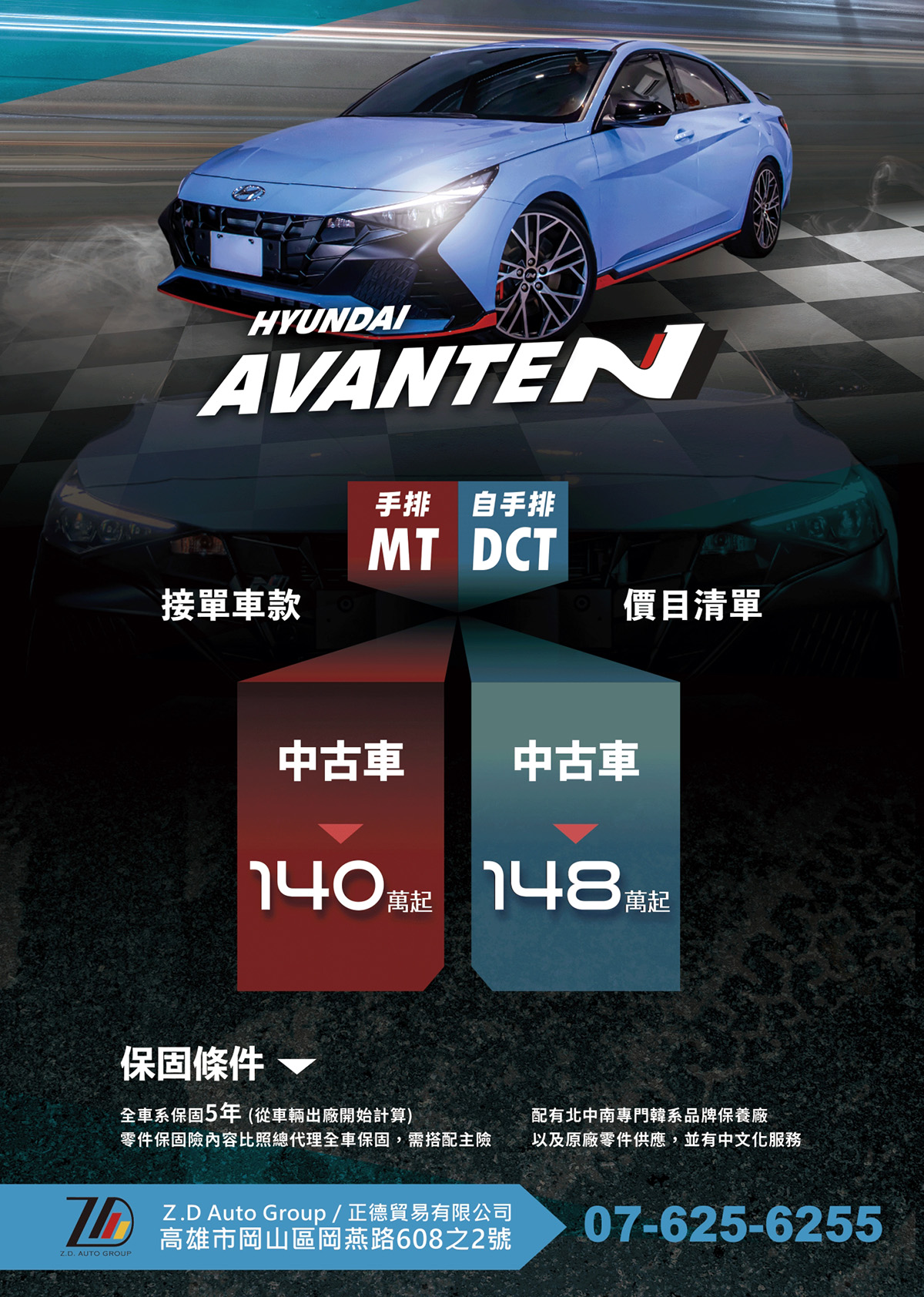 LINE_ALBUM_2025.02.09 CN7_260210_1