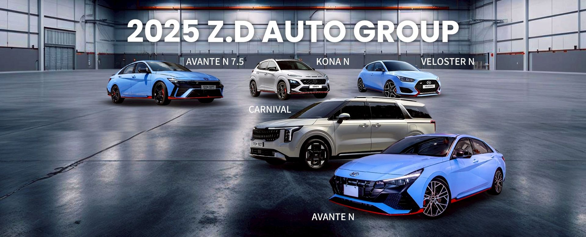 LINE_ALBUM_20250917 banner 7.5更新_250917_1