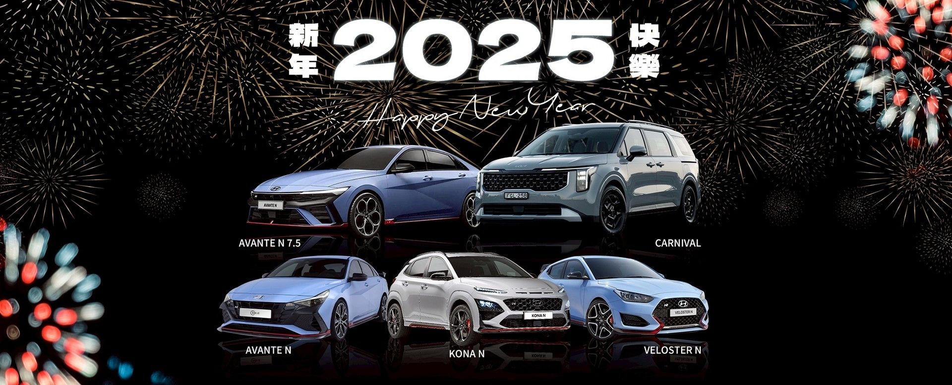 LINE_ALBUM_20250917 banner 7.5更新_250917_2