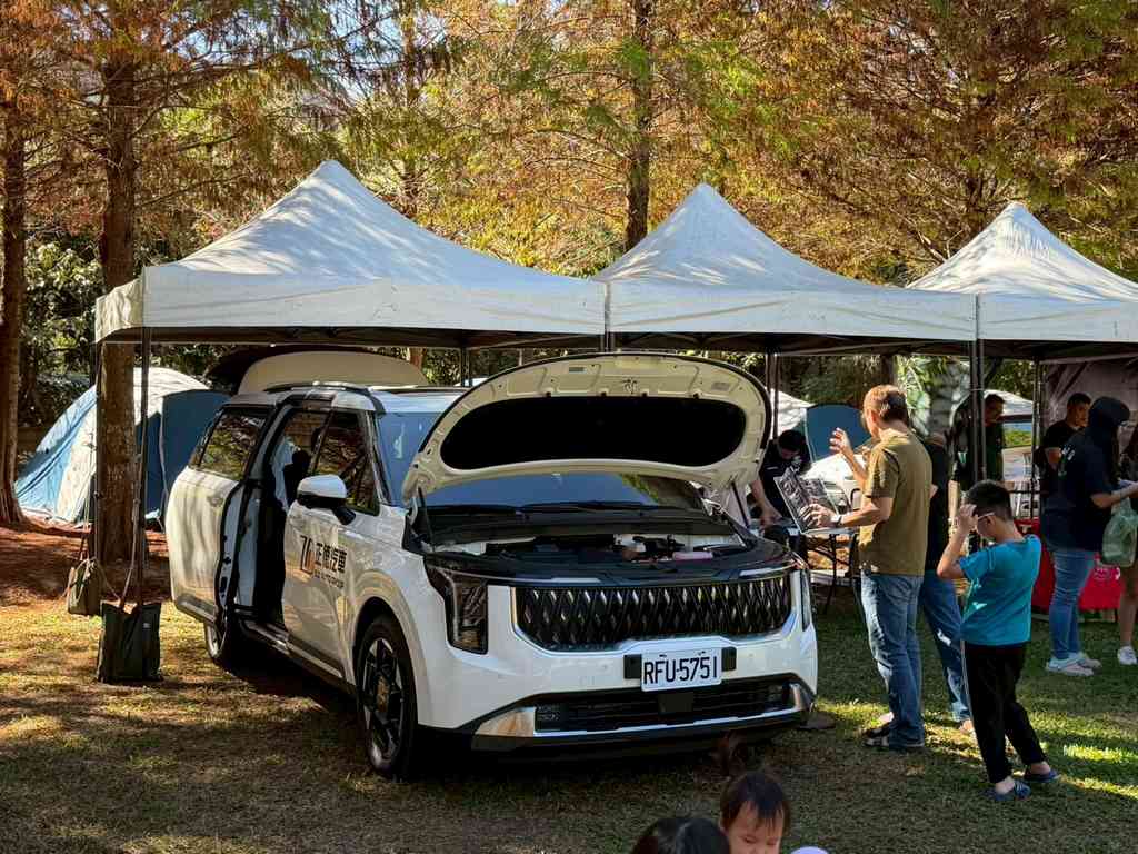 Latest News Featured Image