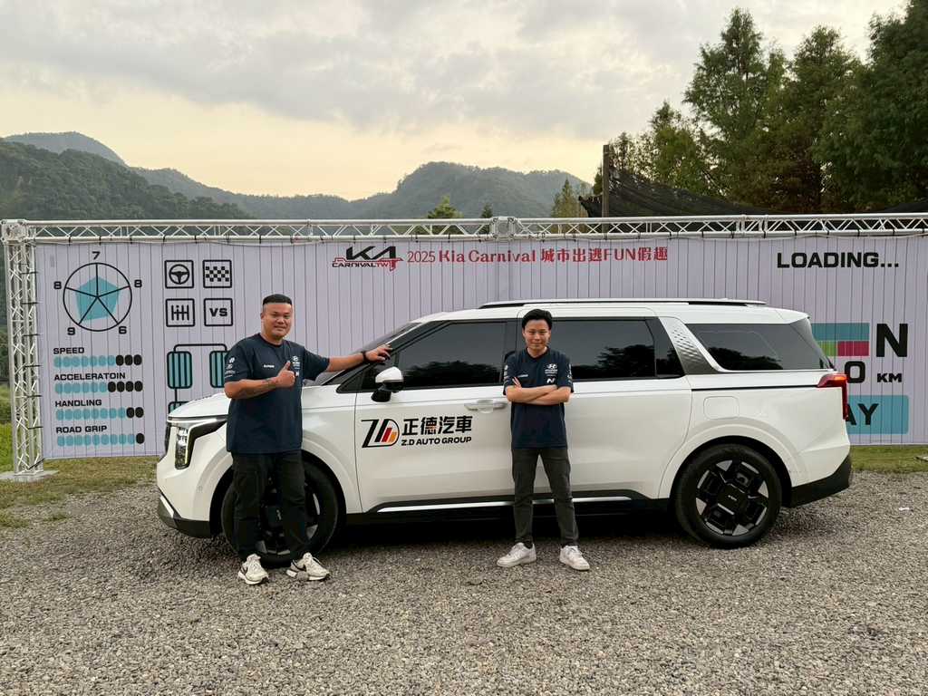 Latest News Featured Image