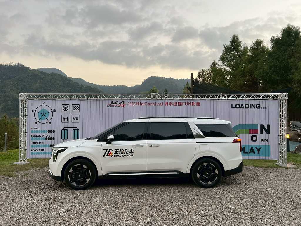 Latest News Featured Image